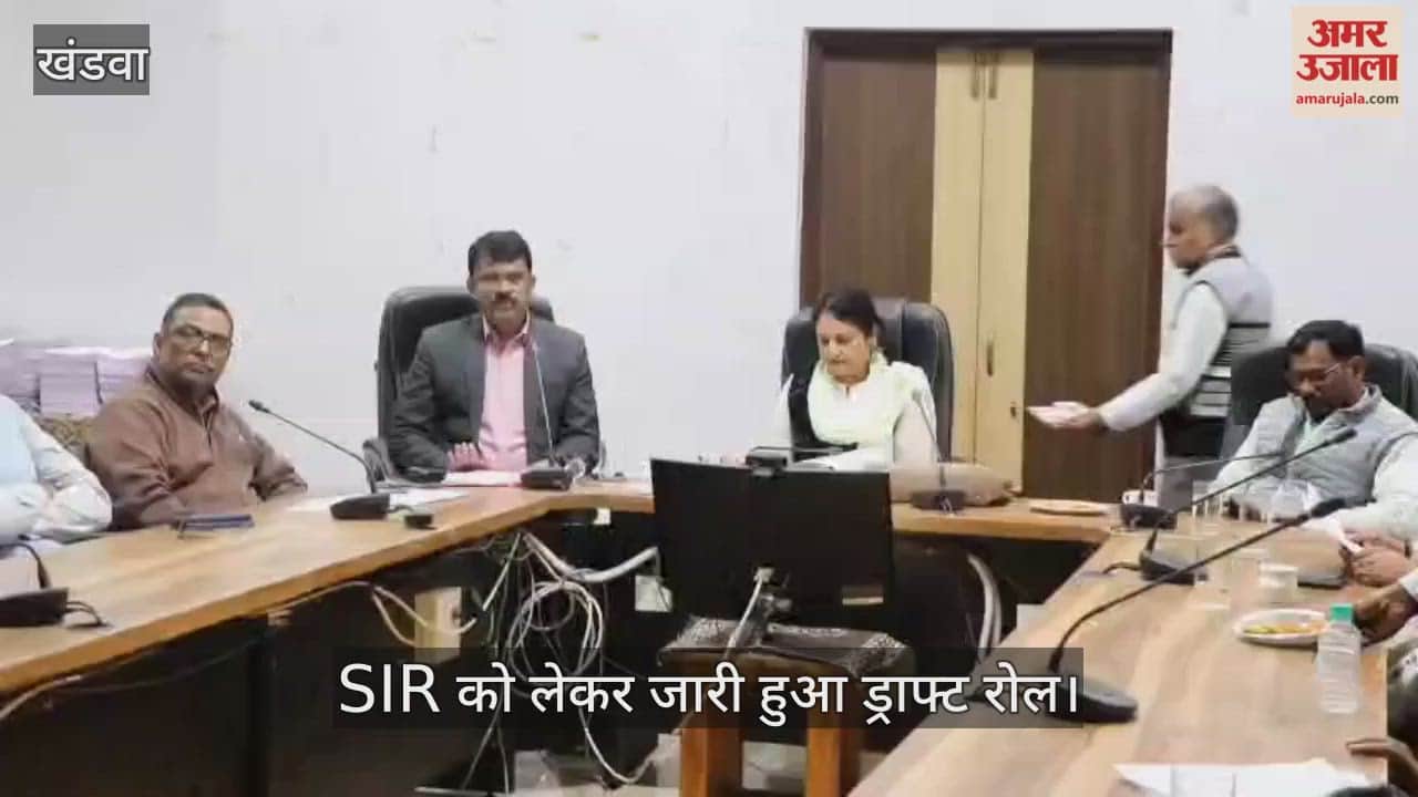 Khandwa News: Draft Voter List Released in SIR Phase Two, Congress and BJP Call the Process Transparent