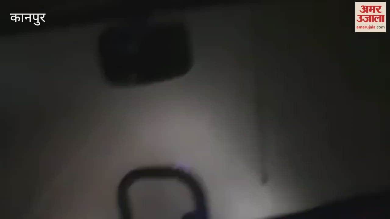 Kanpur-Sagar Highway shrouded in thick fog, visibility reduced to zero