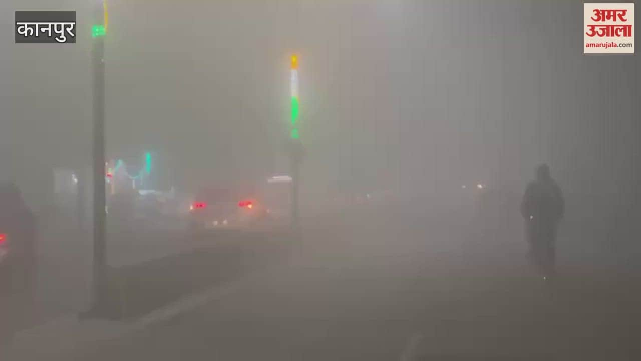 Temperature drops by three degrees in Kanpur, dense fog prevails