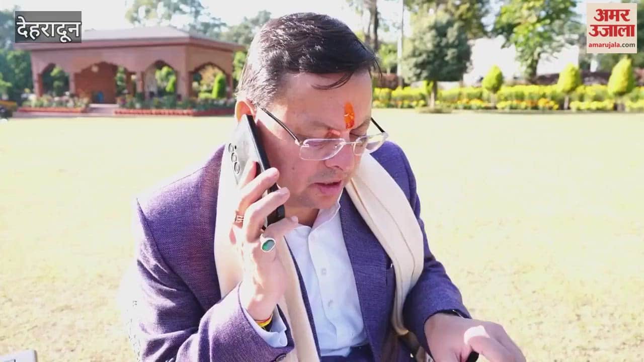 VIDEO: CM Dhami spoke to Aarav, who was injured in a bear attack, over the phone.