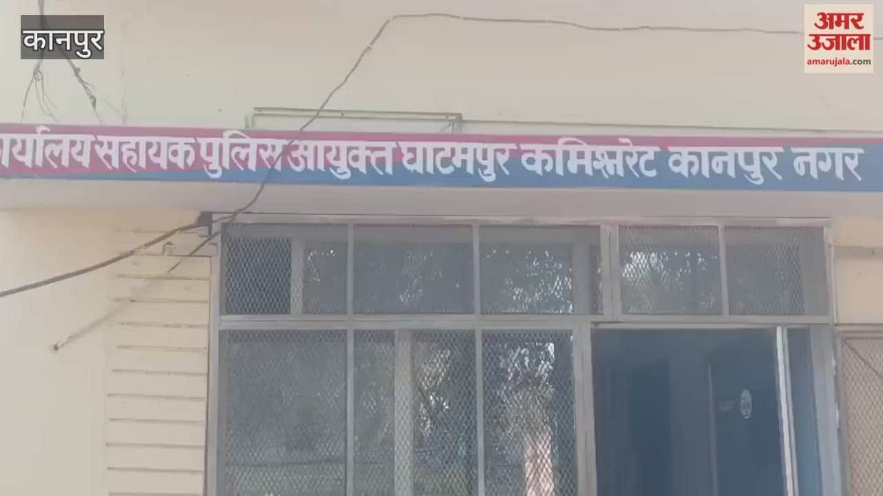 Separate CUG numbers issued at all police stations in Ghatampur Circle for women's complaints