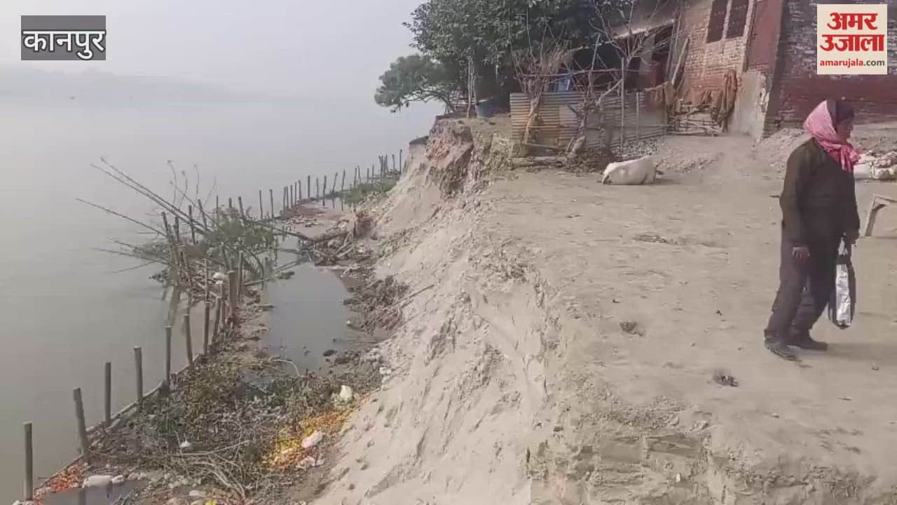 Erosion reached the area from Shiv Baba Ghat towards  rail bridge over the Ganges, causing panic among people