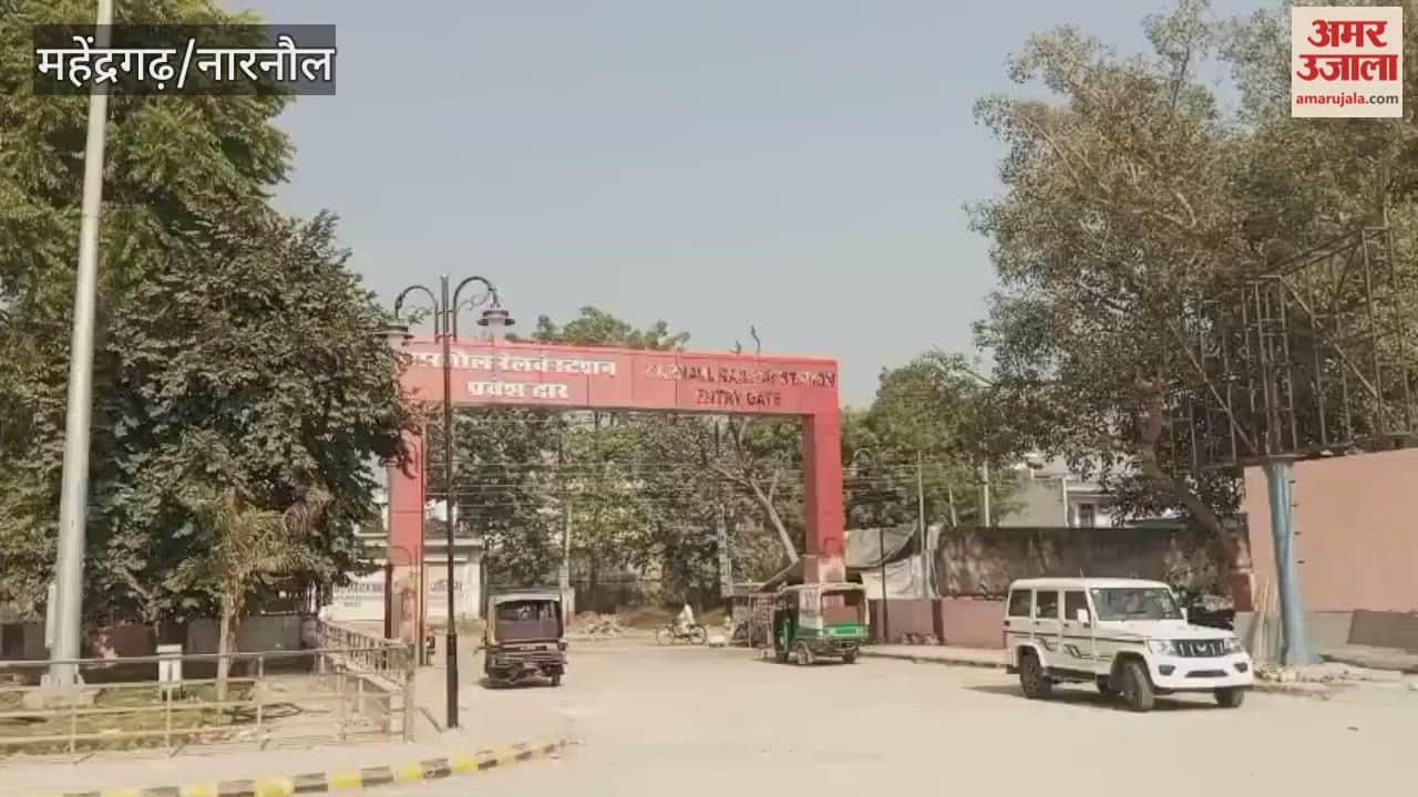 Special train will run for the convenience of passengers