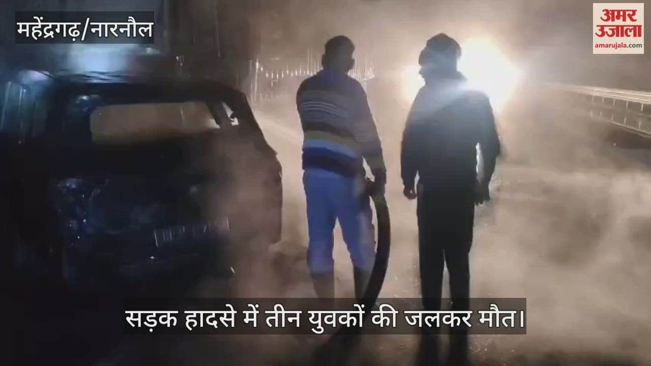 Three Died in road accident at Haryana