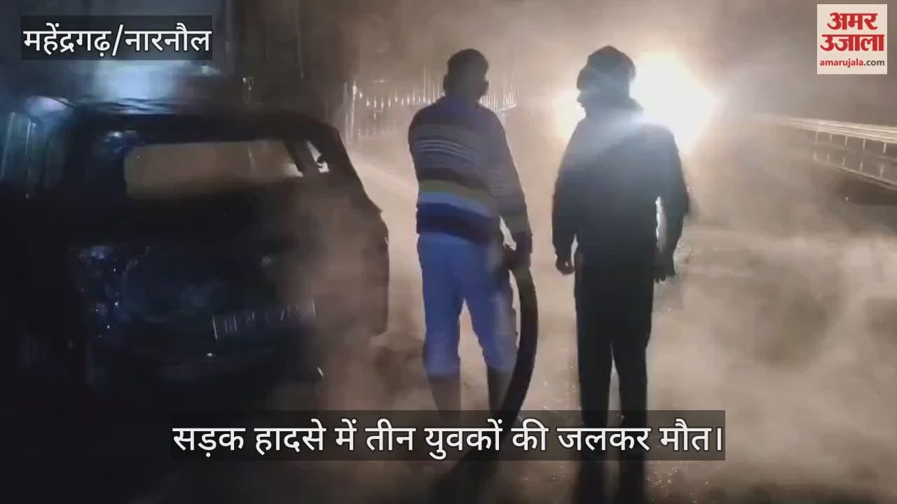 Three Died in road accident at Haryana