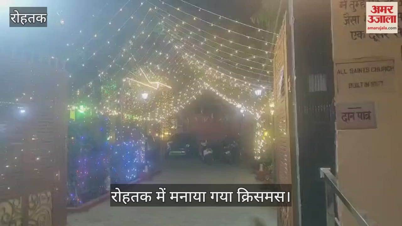 Christmas celebrated in Rohtak