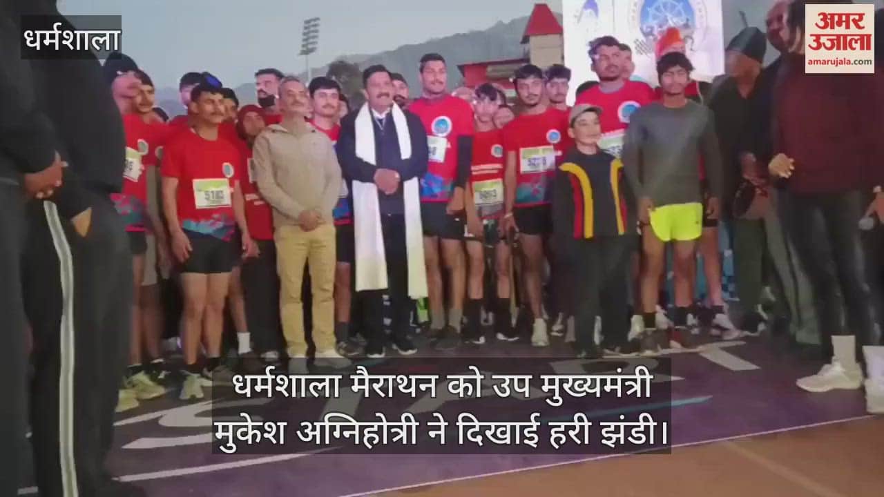 Deputy cm Mukesh Agnihotri flagged off the Dharamshala Marathon.