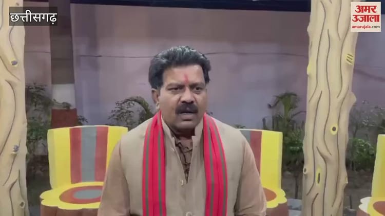 Video: छत्तीसगढ़ में अंग्रेजों के जमाने से चली आ रही गॉड ऑफ ऑनर की परंपरा अब खत्म