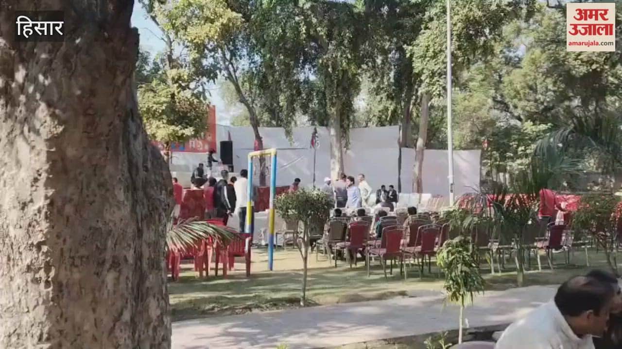 Hanuman Chalisa recitation on Christmas