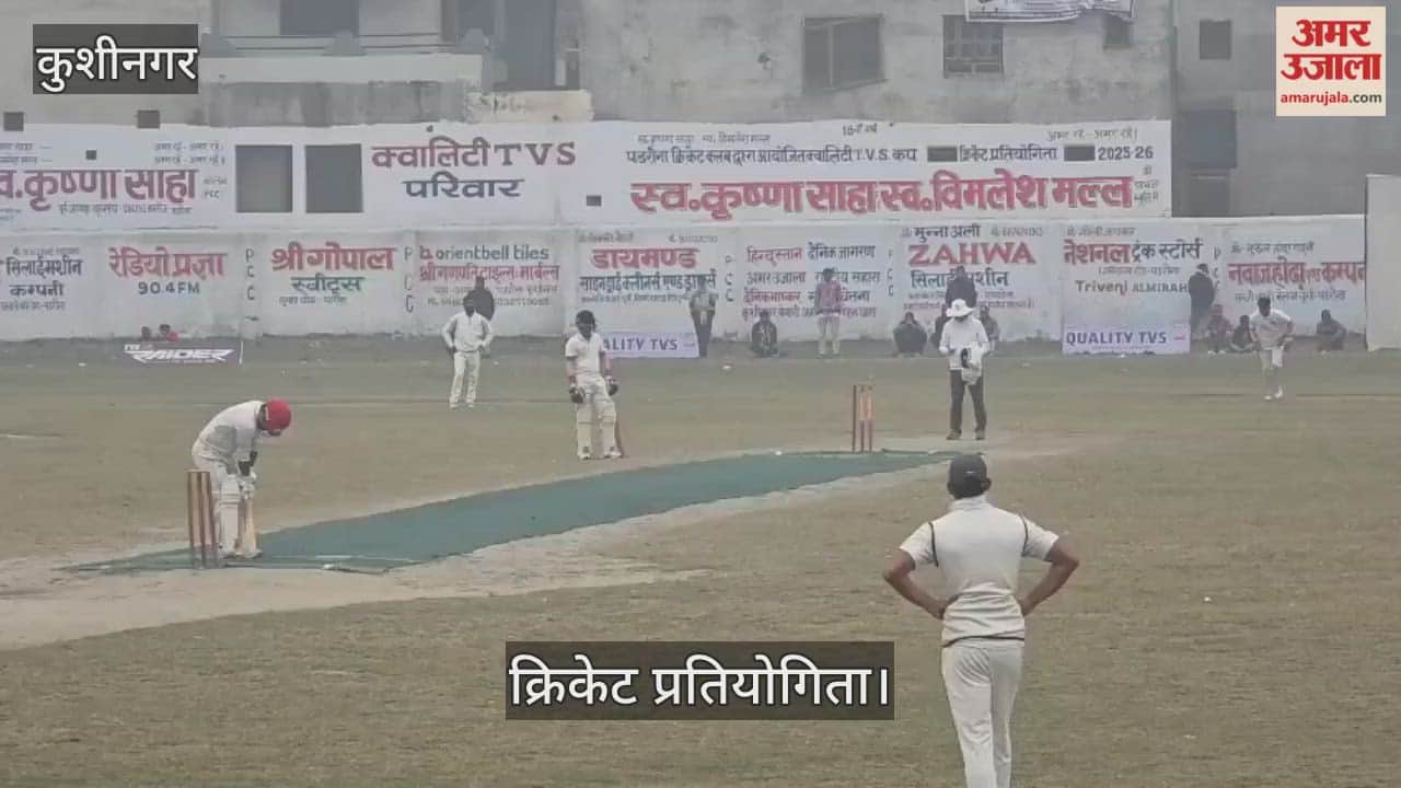 The quarter-final match of the All India Quality TVS Cup cricket tournament concluded.