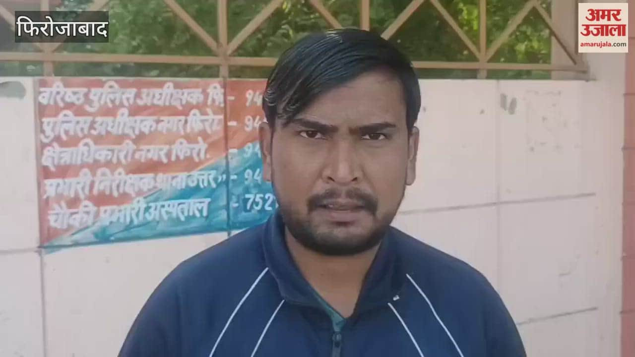 young man committed suicide by hanging himself, causing chaos in family