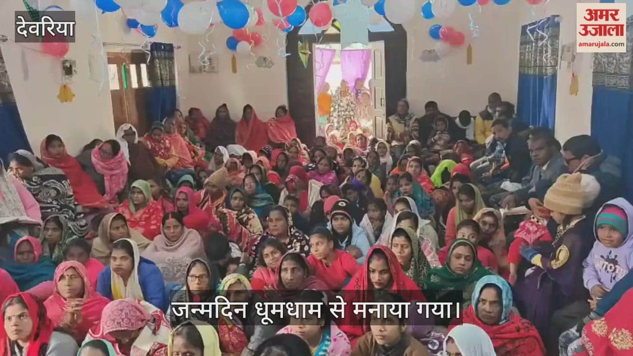 The birthday of Lord Jesus Christ was celebrated in the Christian Church