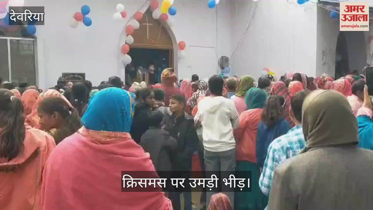 Crowd gathered at Christ Church Jalkal Road on Christmas