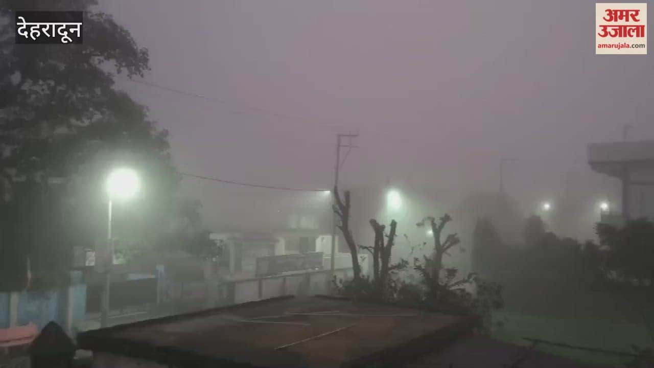 Jollygrant: Dense fog blankets the area, affecting air traffic.