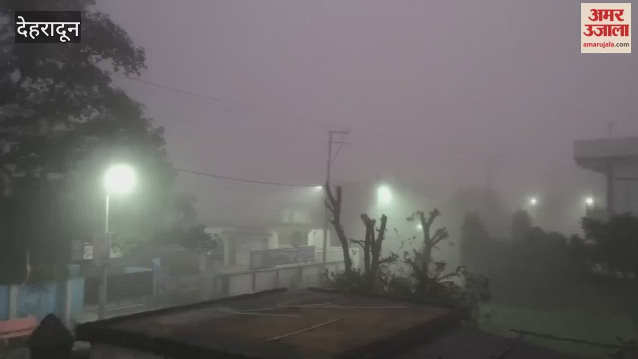 Jollygrant: Dense fog blankets the area, affecting air traffic.