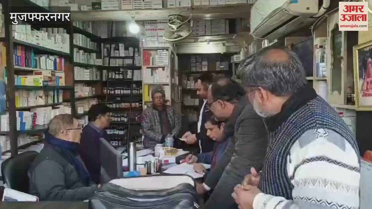 Drug Administration Department raids drug agencies, takes samples