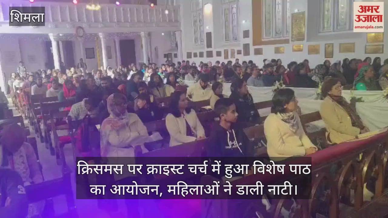 A special recitation was organized at Christ Church on Christmas, and women performed the Naati dance.