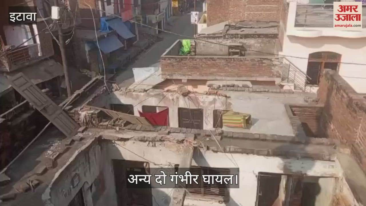 इटावा: पुराने दो मंजिला मकान की छत गिरने से महिला की मौत