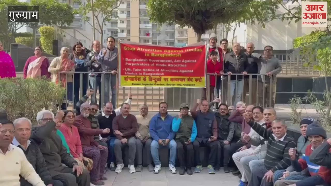 Protest held in Gurugram against atrocities against Hindus in Bangladesh