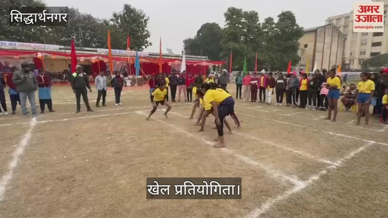 Children showed their strength in the sports competition