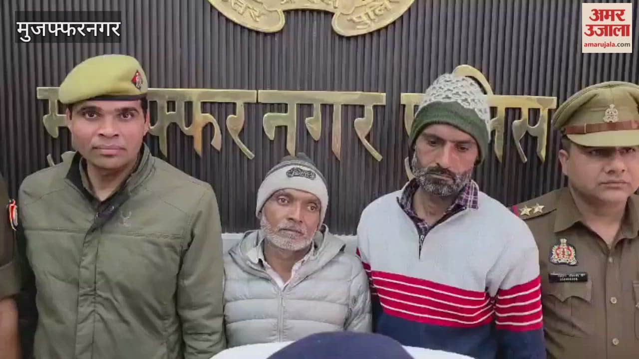 Two arrested for making pistols in a sugarcane field