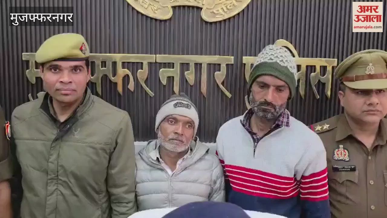 Two arrested for making pistols in a sugarcane field