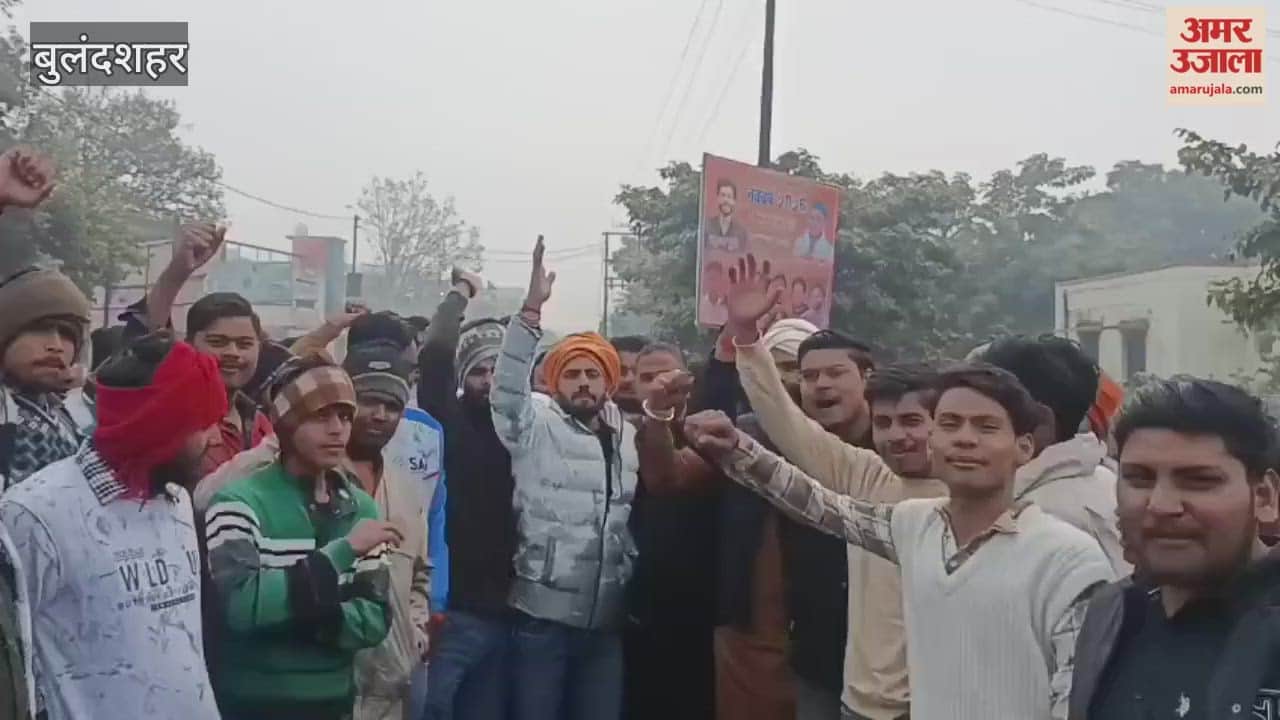 Massive outrage against the Bangladesh government in Bulandshahr