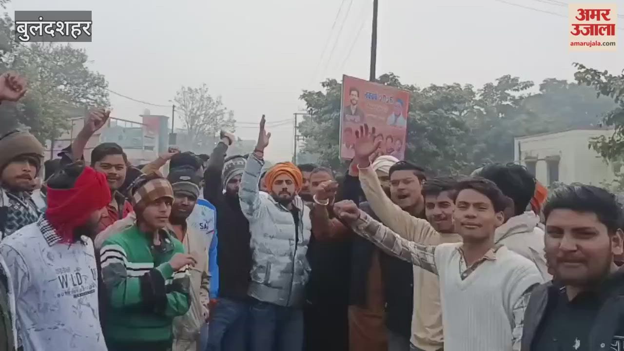 Massive outrage against the Bangladesh government in Bulandshahr