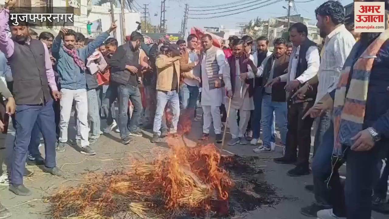 Activists of Hindu organizations burnt an effigy of Bangladeshi Islamic terrorism.