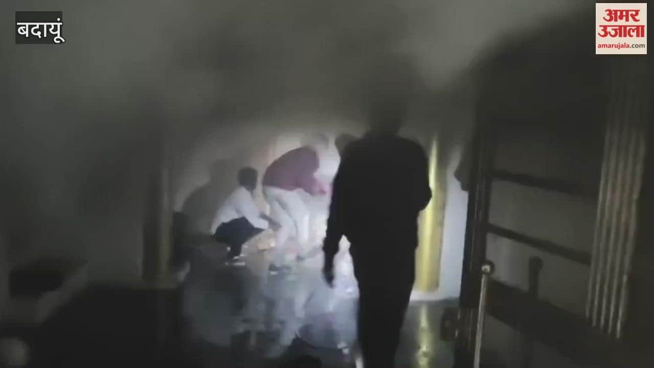 fire broke out in a house in Kunwargaon town in Budaun