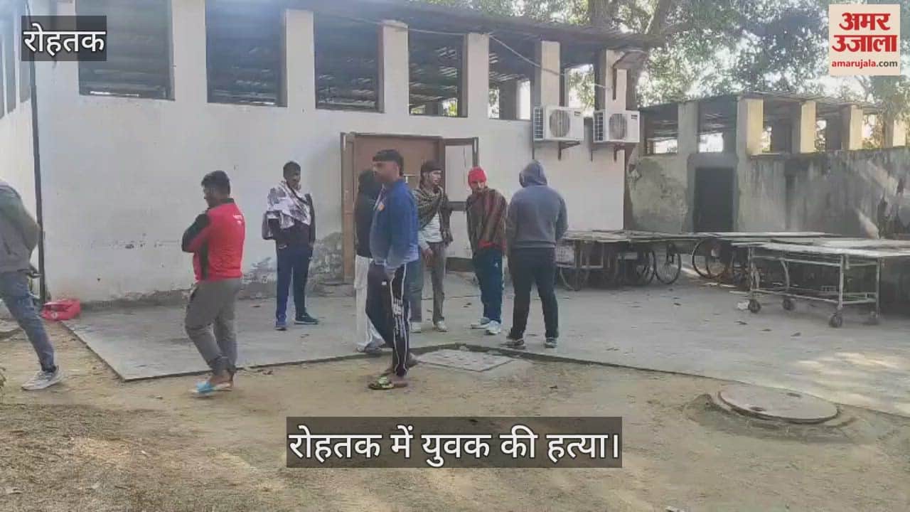 Young boy murder in Rohtak