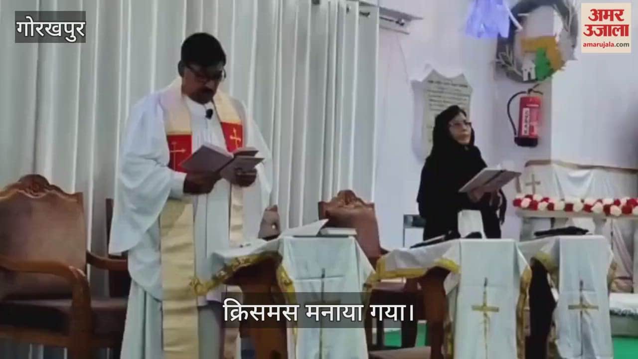 Christmas is being celebrated with great pomp in various churches of the city, special prayers are being held.