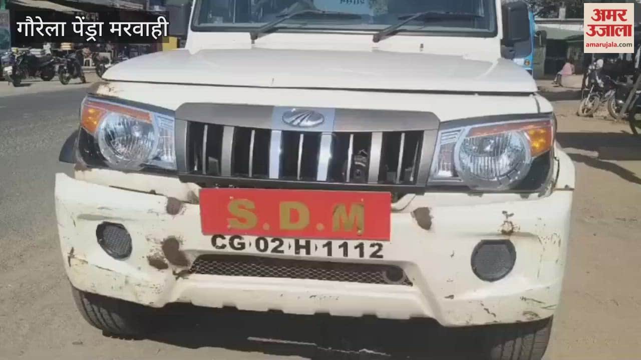 The administration seized illegal paddy being transported from Madhya Pradesh to Chhattisgarh in GPM district the vehicle was found in the forest