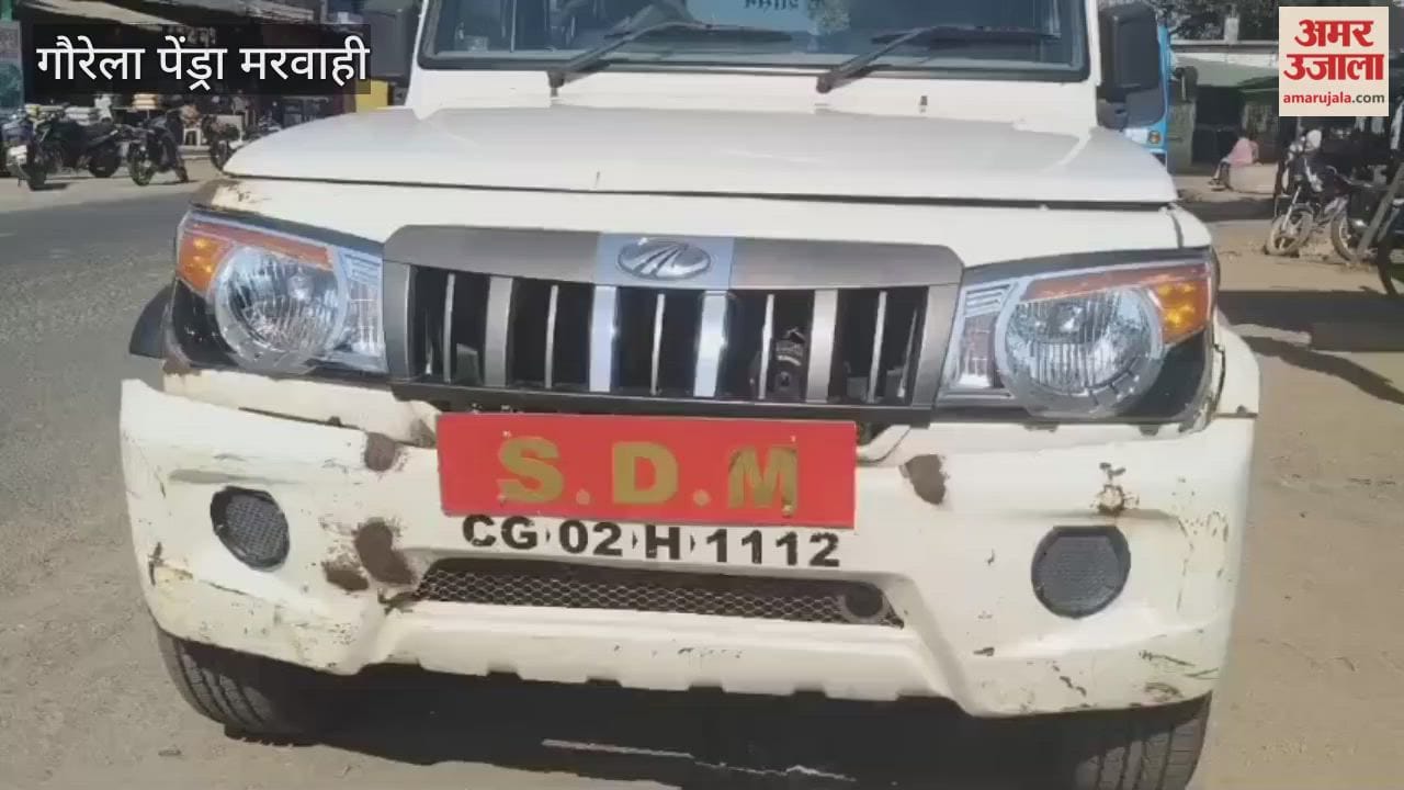The administration seized illegal paddy being transported from Madhya Pradesh to Chhattisgarh in GPM district the vehicle was found in the forest