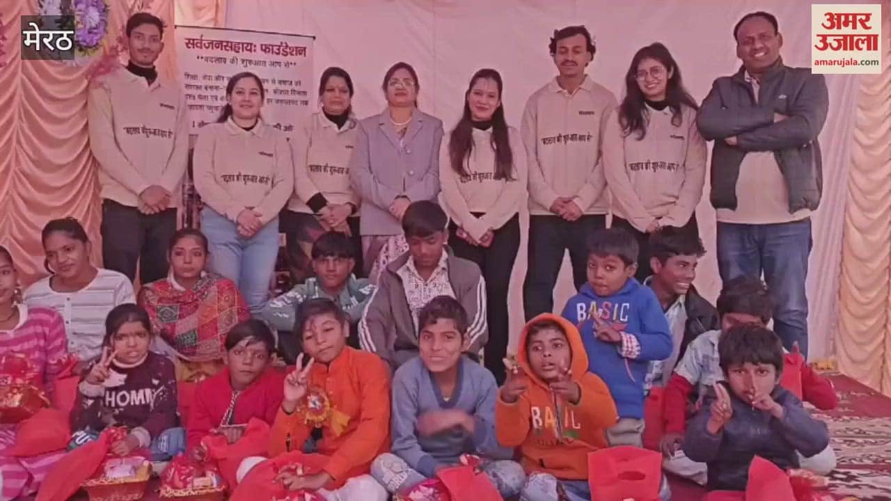 Sarvajansahaya Foundation emerged as a beacon of hope for the destitute and celebrated its first anniversary with great fanfare.