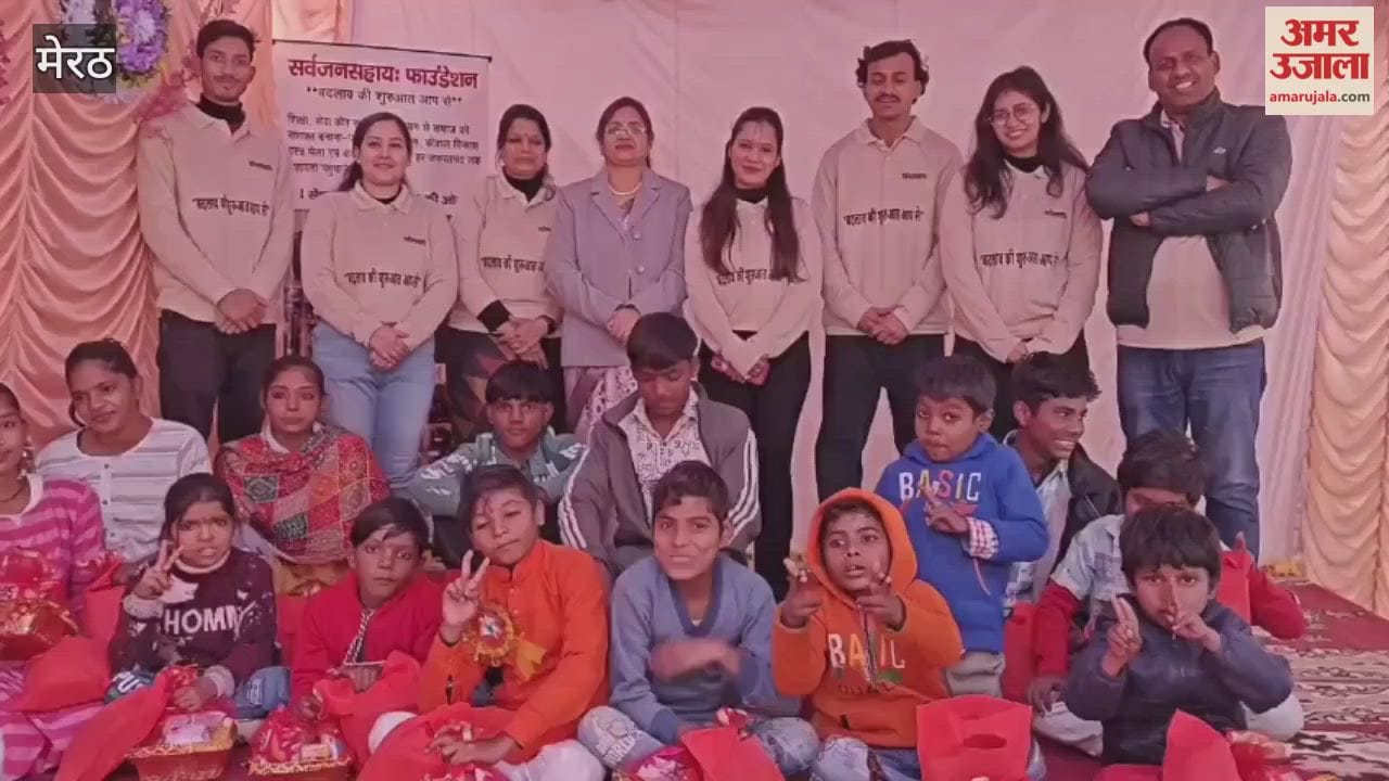 Sarvajansahaya Foundation emerged as a beacon of hope for the destitute and celebrated its first anniversary with great fanfare.