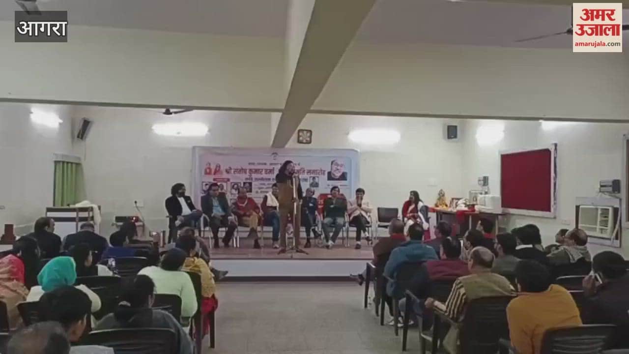 poetry recital was organized at youth hostel