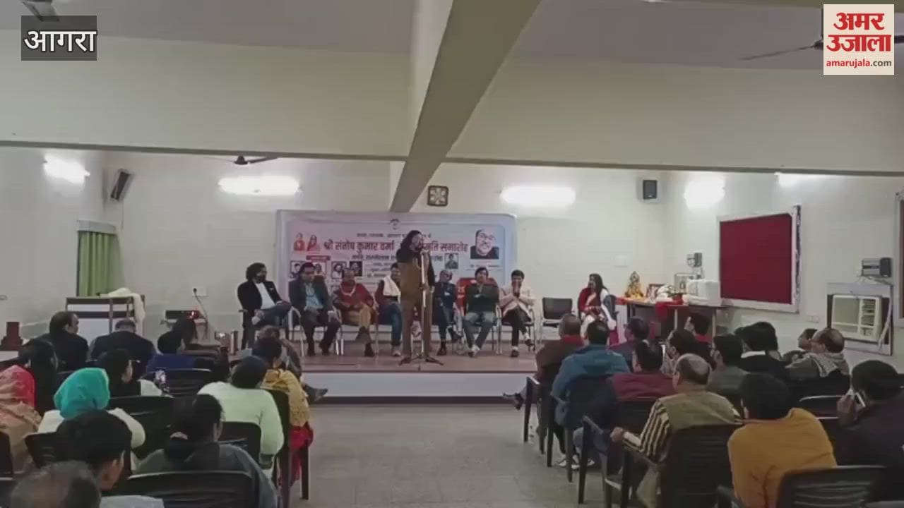 poetry recital was organized at youth hostel