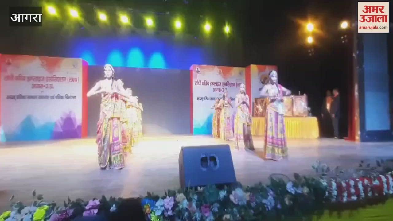 gave colorful performance at talent recognition ceremony