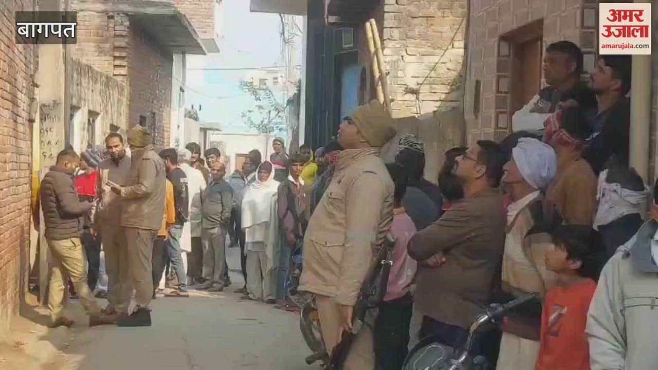 UP: Youth kills girl and hangs himself in Baghpat