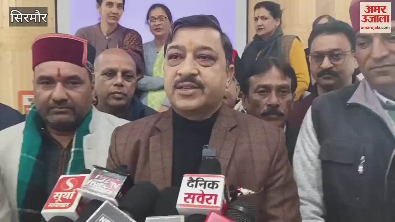 Sirmour Suresh Kashyap said Late Atal Bihari Vajpayee was a great politician, social worker and poet