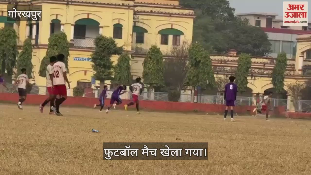 Gautam Sporting Club and St. Jude's football competition