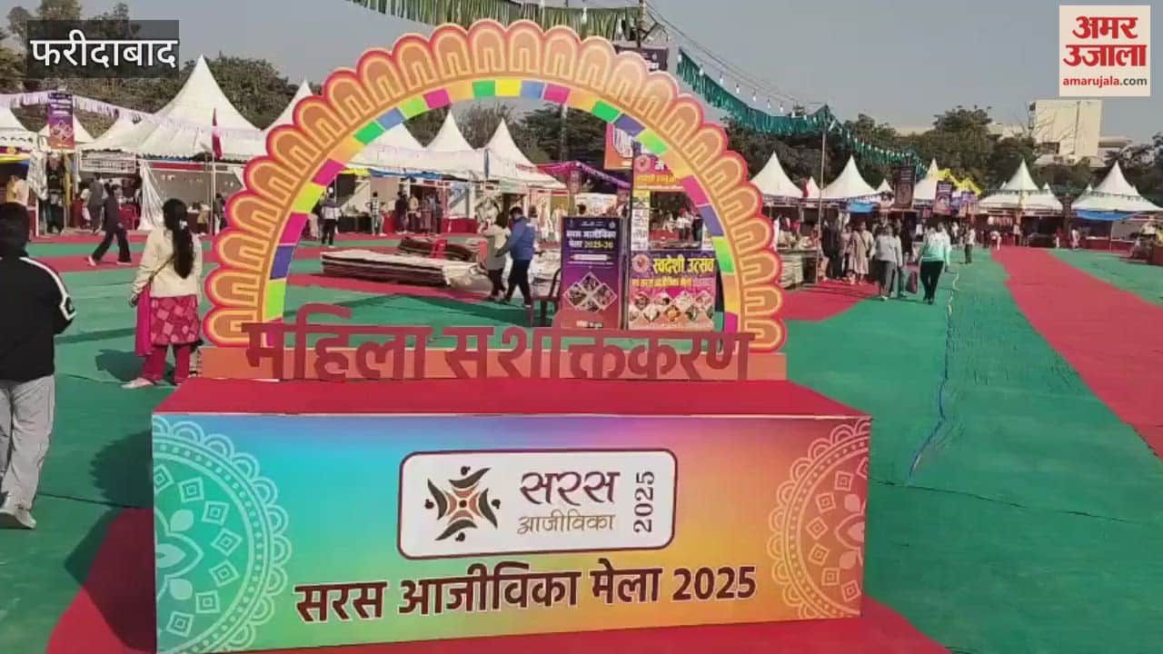 Faridabad large crowd of shoppers gathered at Saras Livelihood Fair