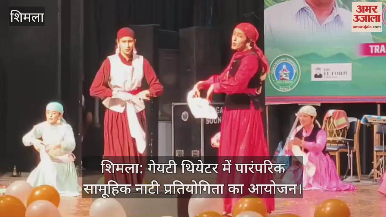 Pink Palazzo Nati received applause at the Gaiety Theatre.