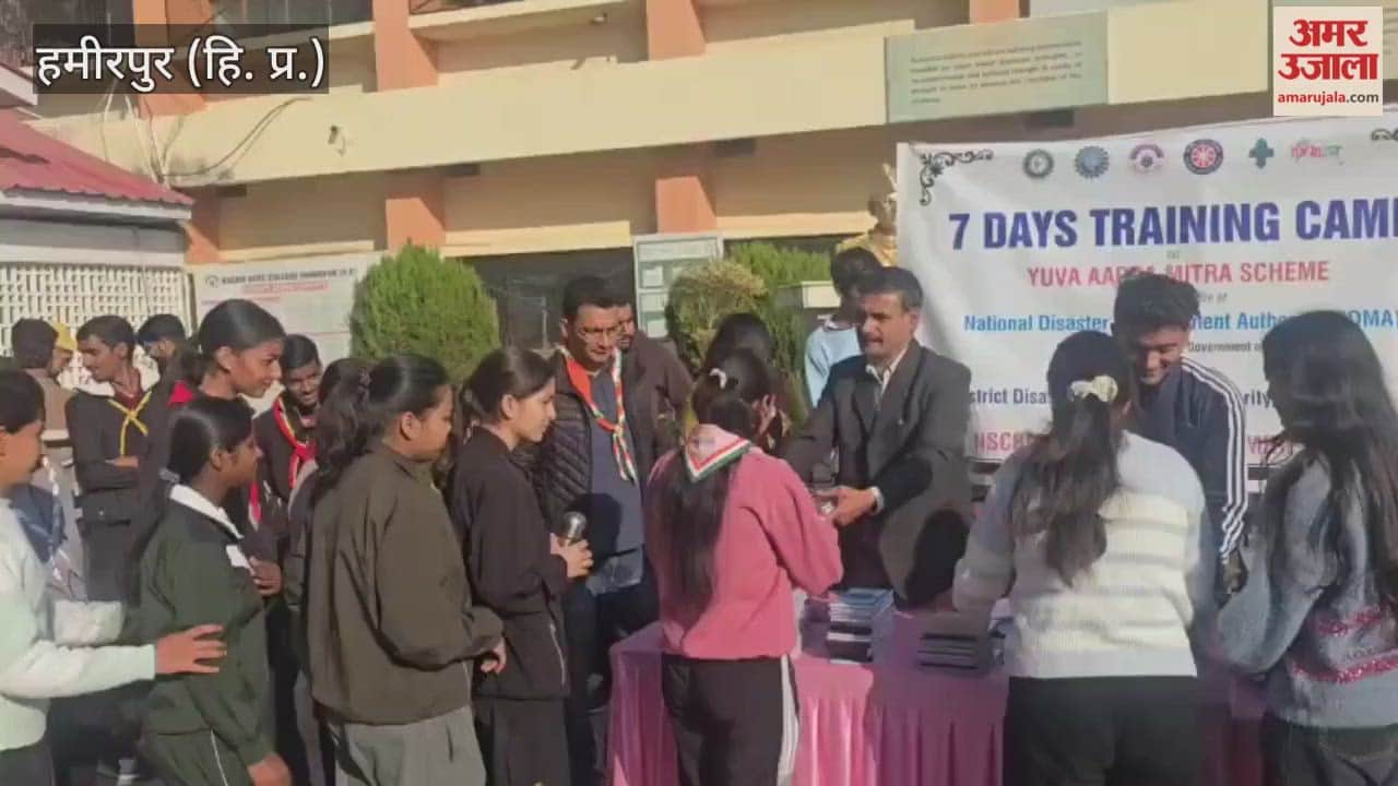 A youth disaster relief camp has started at Hamirpur College