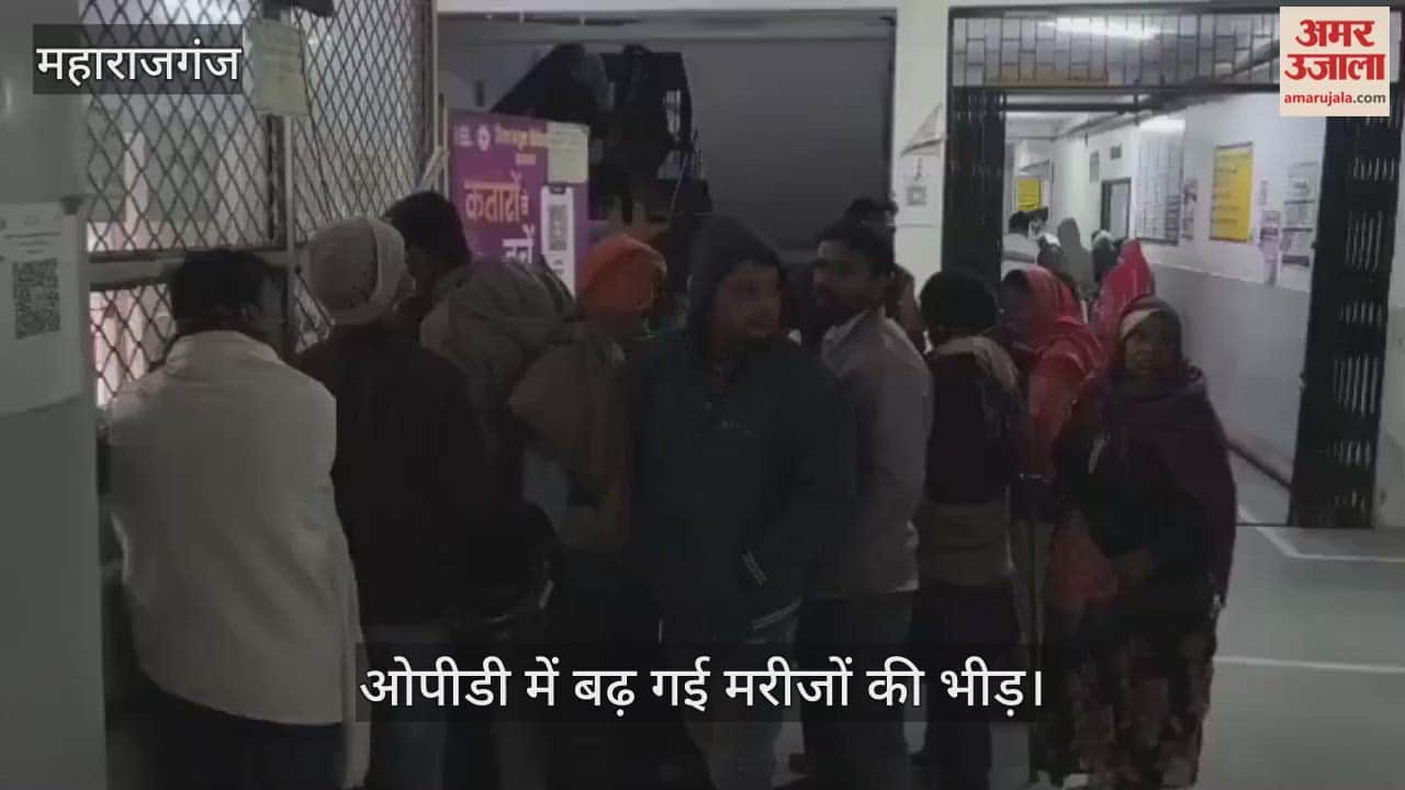 Hospitals are experiencing increased patient numbers, chest pain and breathing difficulties.