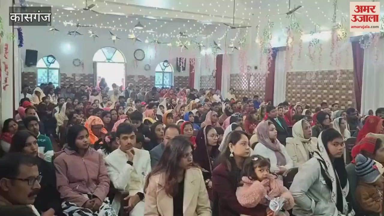 Christmas was celebrated with great joy in Kasganj