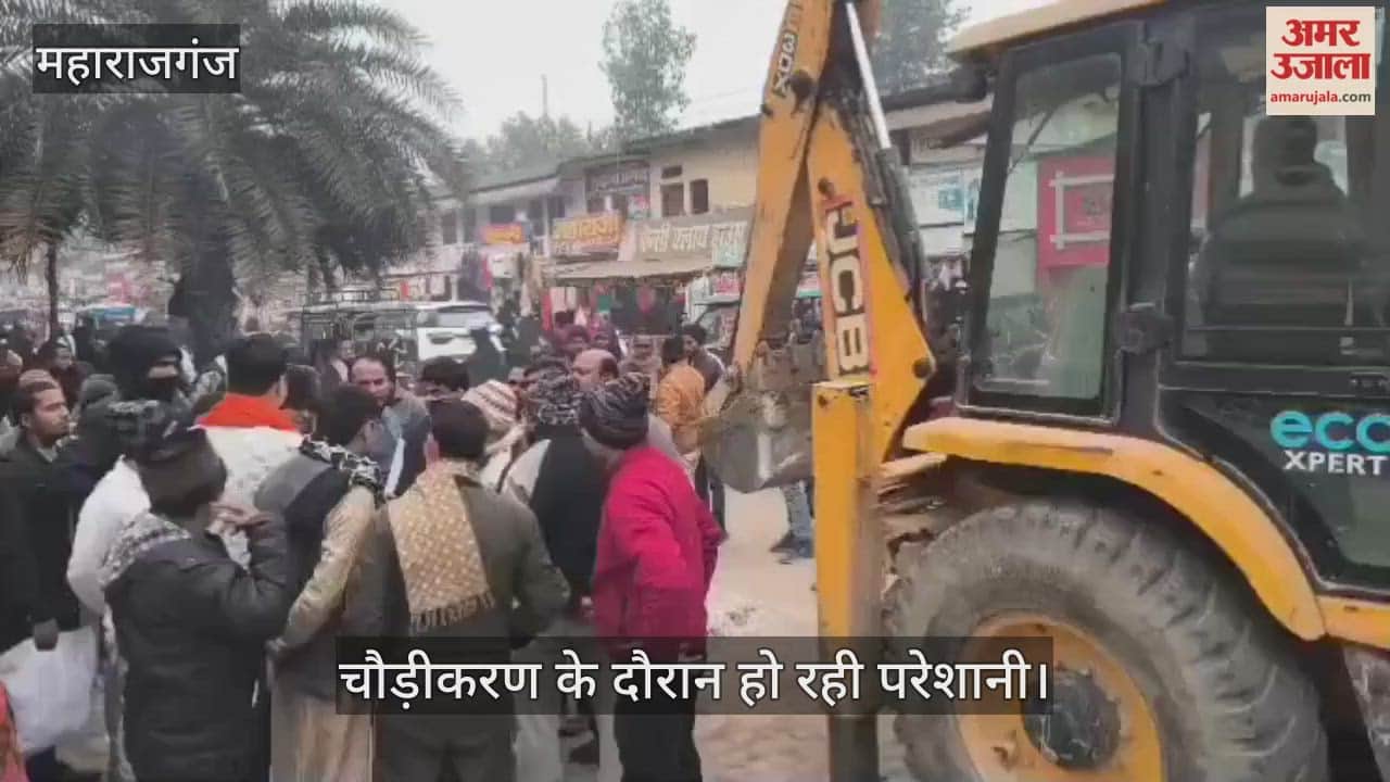 Confusion among traders regarding the width of the road widening