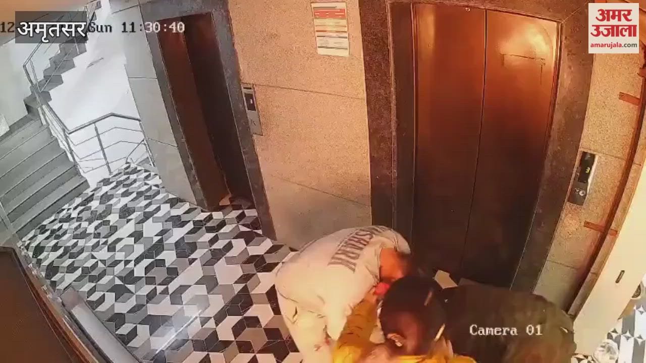 A bodybuilder and his fiancée got into a fight at a gym in Amritsar.