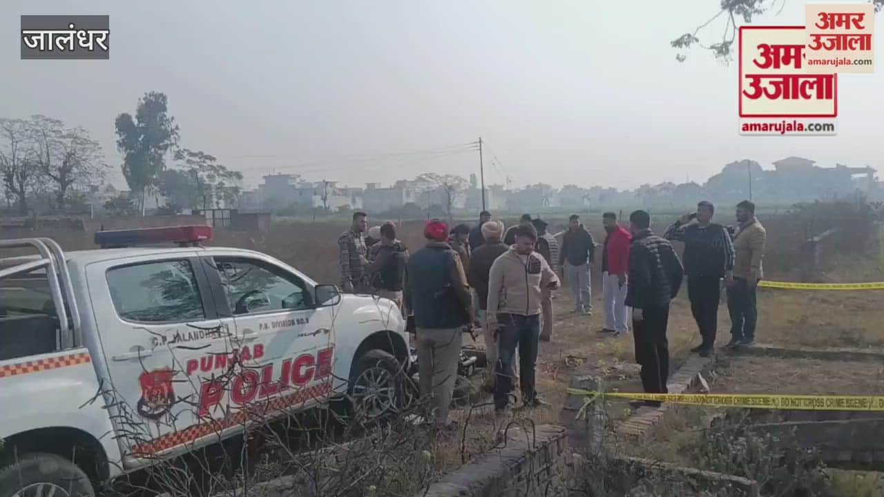 Encounter in Jalandhar